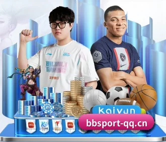 BB体育 APP